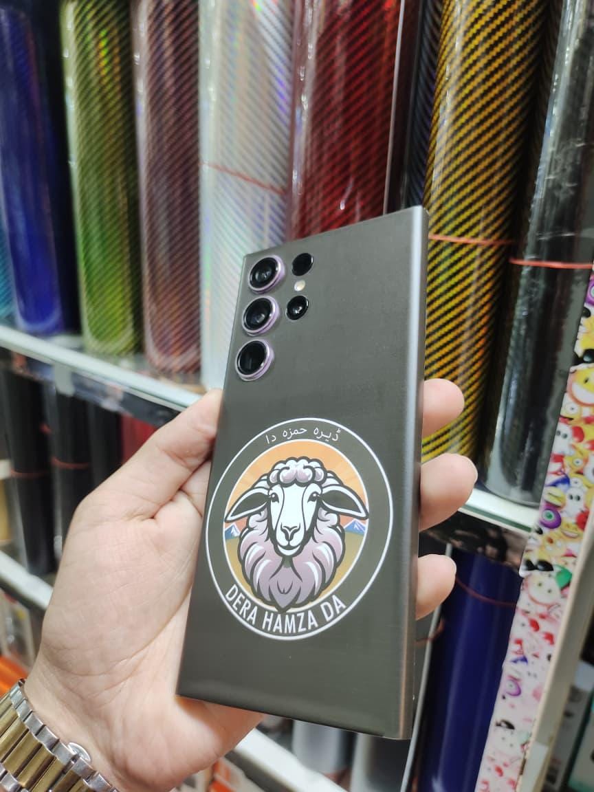 Galaxy S23 Ultra 360 Skin Template: Vector Files, Die Cut Layout