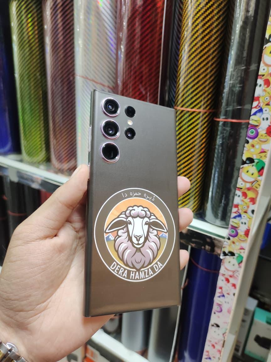 Galaxy S23 Ultra 360 Skin Template: Vector Files, Die Cut Layout